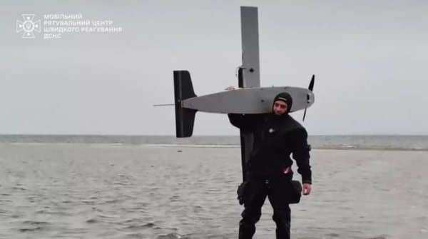 Из Киевского водохранилища выловили российский беспилотник Из Киевского водохранилища выловили российский беспилотник