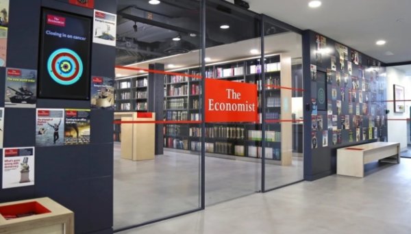 The Economist опублікував щорічну обкладинку-ребус із «прогнозом» на 2025 рік The Economist опублікував щорічну обкладинку-ребус із «прогнозом» на 2025 рік