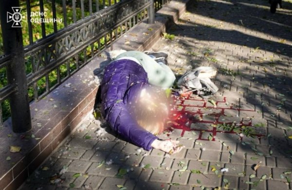 Россия ударила ракетой по жилой застройке Одессы: 10 человек погибли, десятки ранены Россия ударила ракетой по жилой застройке Одессы: 10 человек погибли, десятки ранены