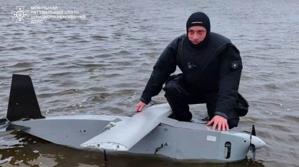 Из Киевского водохранилища выловили российский беспилотник Из Киевского водохранилища выловили российский беспилотник