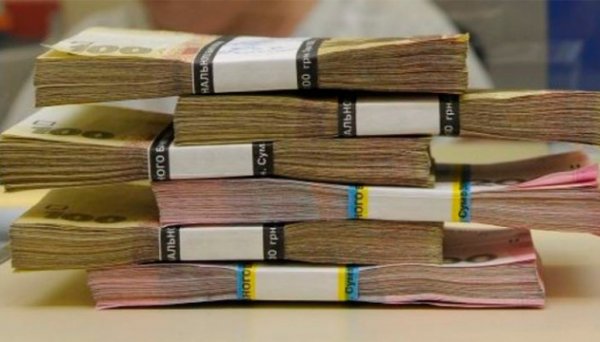 Видатки загального фонду держбюджету за 10 місяців сягнули 2,7 трільйона гривень - Мінфін Видатки загального фонду держбюджету за 10 місяців сягнули 2,7 трільйона гривень - Мінфін