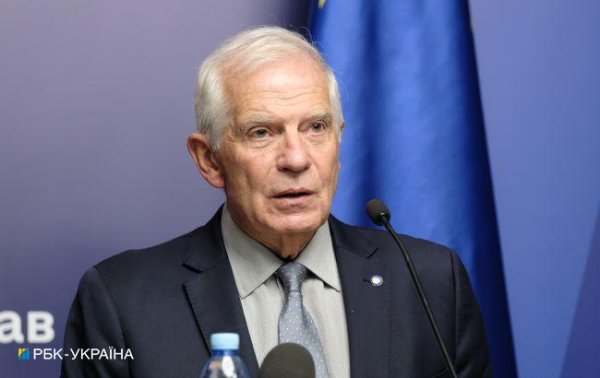 Боррель заявив, що Україна отримала дозвіл від США бити по території РФ
Боррель заявив, що Україна отримала дозвіл від США бити по території РФ