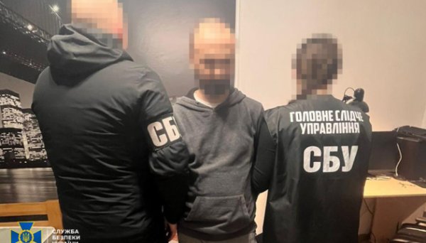 Затримання посадовця за донати на армію РФ: у Sense Bank прокоментували ситуацію Затримання посадовця за донати на армію РФ: у Sense Bank прокоментували ситуацію