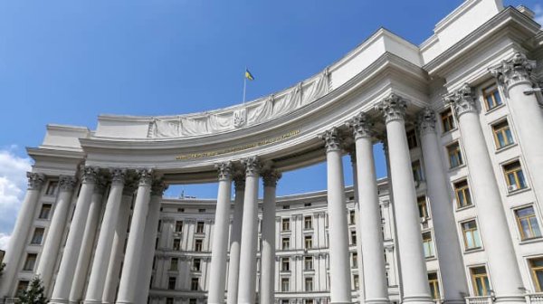 МИД считает нелегитимными "выборы" в Беларуси: политическое шоу одного человека МИД считает нелегитимными "выборы" в Беларуси: политическое шоу одного человека