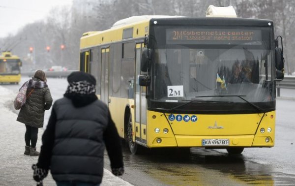 В Україну прийде антициклон Beate. Яку погоду чекати сьогодні
В Україну прийде антициклон Beate. Яку погоду чекати сьогодні