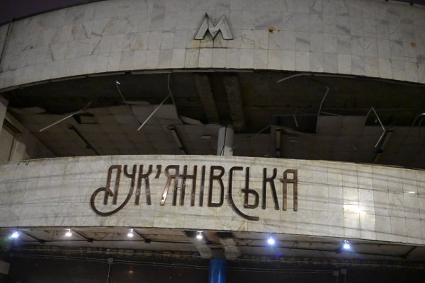 У Києві завершили аварійно-рятувальні роботи після ракетного удару - ФОТОРЕПОРТАЖ
У Києві завершили аварійно-рятувальні роботи після ракетного удару - ФОТОРЕПОРТАЖ