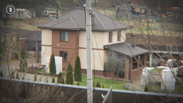 Bihus.Info: Судья Верховного суда живет в имении за миллион долларов с лесом и озерами Bihus.Info: Судья Верховного суда живет в имении за миллион долларов с лесом и озерами