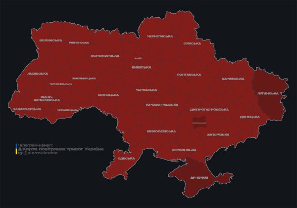 Росія масово обстрілює Україну ракетами: де лунають вибухи, що відомо
Росія масово обстрілює Україну ракетами: де лунають вибухи, що відомо