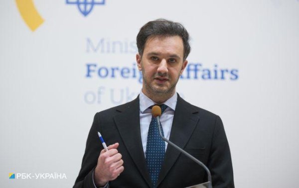 Рютте пропонує купувати Україні зброю в США за гроші ЄС: що про це каже МЗС
Рютте пропонує купувати Україні зброю в США за гроші ЄС: що про це каже МЗС