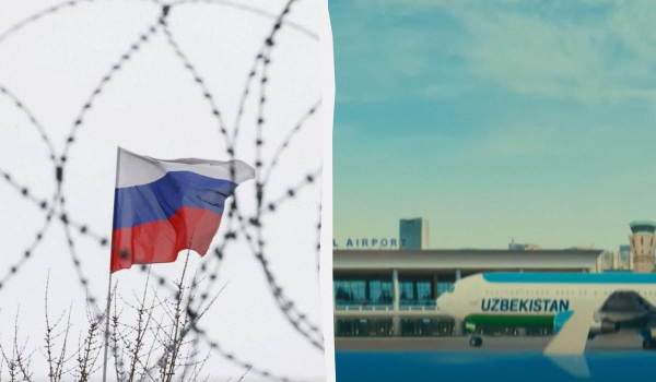 Uzbekistan Airways почала облітати Росію Uzbekistan Airways почала облітати Росію