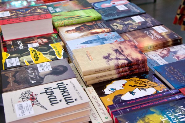 Подалі від Москви. Як війна змінила український книжковий ринок
Подалі від Москви. Як війна змінила український книжковий ринок
