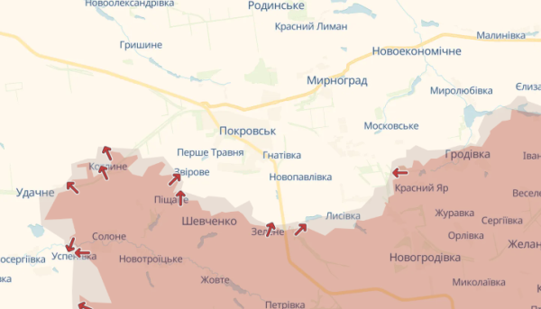 Втримати Донбас. Яка ситуація на полі бою та чи вдається ЗСУ стабілізувати фронт
Втримати Донбас. Яка ситуація на полі бою та чи вдається ЗСУ стабілізувати фронт