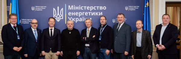 Галущенко зустрівся з новообраною наглядовою радою Укренерго - про що говорили Галущенко зустрівся з новообраною наглядовою радою Укренерго - про що говорили