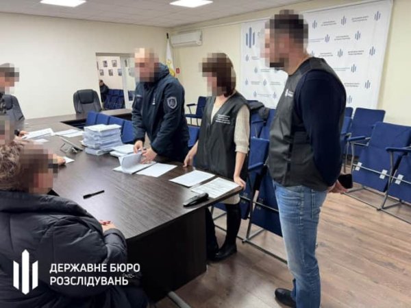 ГБР разоблачило депутата Кировоградщины на схеме закупки некачественной одежды для военных ГБР разоблачило депутата Кировоградщины на схеме закупки некачественной одежды для военных