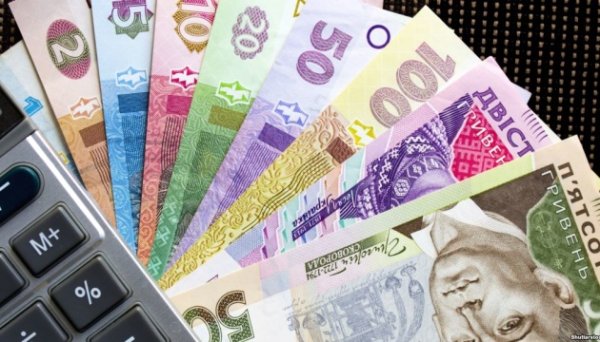 В Україні готівка в обігу торік зросла на 58 мільярдів, найбільше - монети по 5 і 10 гривень В Україні готівка в обігу торік зросла на 58 мільярдів, найбільше - монети по 5 і 10 гривень