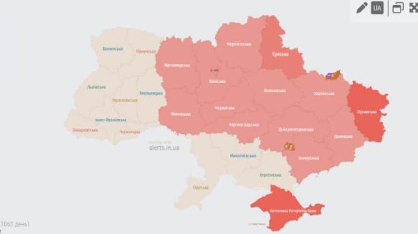 В Украине объявили масштабную тревогу из-за угрозы баллистики В Украине объявили масштабную тревогу из-за угрозы баллистики