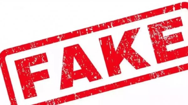 ЦПД: Оккупанты запустили очередную дезинформацию о "зверствах ВСУ" в Курской области ЦПД: Оккупанты запустили очередную дезинформацию о "зверствах ВСУ" в Курской области