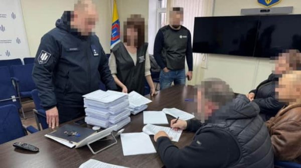 ГБР разоблачило депутата Кировоградщины на схеме закупки некачественной одежды для военных ГБР разоблачило депутата Кировоградщины на схеме закупки некачественной одежды для военных