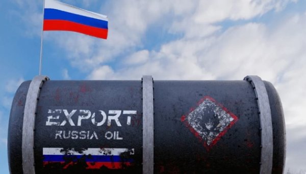 Група Макфола-Єрмака пропонує знизити цінову стелю на російську нафту удвічі - до 30$ Група Макфола-Єрмака пропонує знизити цінову стелю на російську нафту удвічі - до 30$