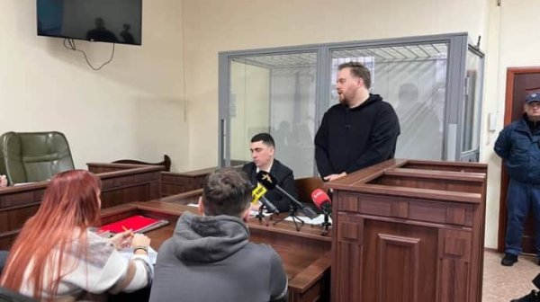 Суд арестовал экс-ведущего Макса Назарова: залог 12 миллионов Суд арестовал экс-ведущего Макса Назарова: залог 12 миллионов