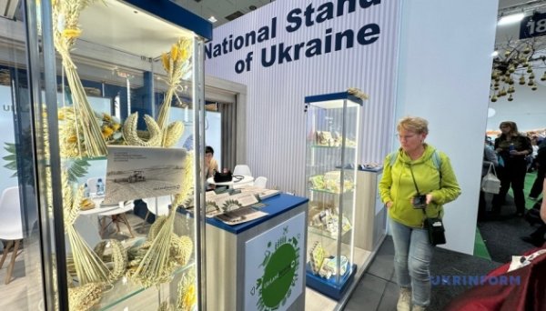 «Зелений тиждень»: у Берліні завершилась масштабна агровиставка за участі України «Зелений тиждень»: у Берліні завершилась масштабна агровиставка за участі України