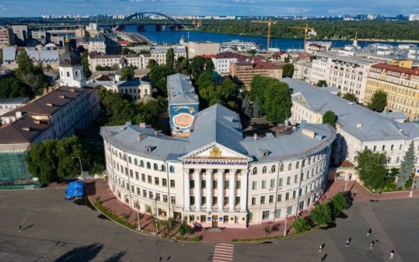 Міносвіти: "Могилянку" не можна продати за законом
Міносвіти: "Могилянку" не можна продати за законом