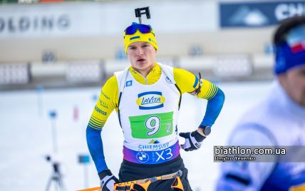 Сборная Украины определила состав на мужскую эстафету этапа Кубка мира по биатлону в Антхольце
Сборная Украины определила состав на мужскую эстафету этапа Кубка мира по биатлону в Антхольце