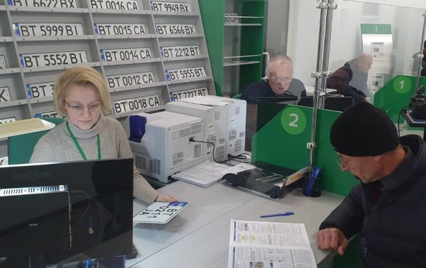 Ліміти на грошові перекази та штрафи для "обмежено придатних": що зміниться з 1 лютого
Ліміти на грошові перекази та штрафи для "обмежено придатних": що зміниться з 1 лютого