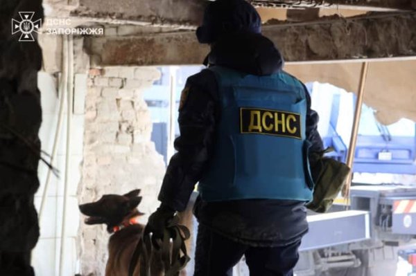 В Запорожье достали тело еще одного погибшего в результате удара 18 января В Запорожье достали тело еще одного погибшего в результате удара 18 января