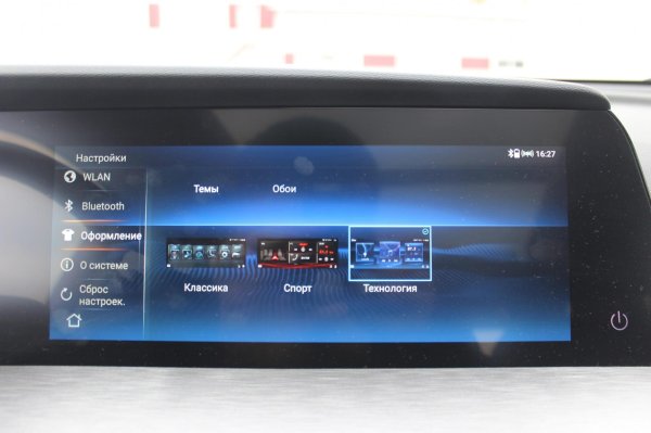 Тест-драйв Changan CS35 Plus: переваги та недоліки міського кросовера
Тест-драйв Changan CS35 Plus: переваги та недоліки міського кросовера