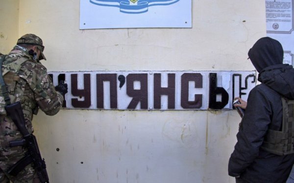 Росіяни завдали авіаударів по Куп'янську на Харківщині
Росіяни завдали авіаударів по Куп'янську на Харківщині