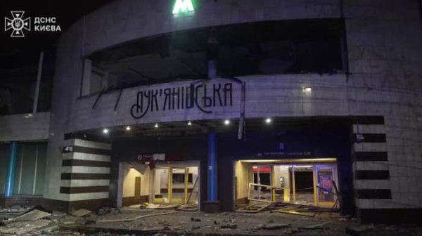 Станция метро "Лукьяновская" возобновила работу после утреннего обстрела Станция метро "Лукьяновская" возобновила работу после утреннего обстрела