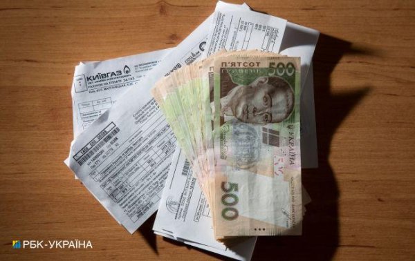 Пільговиків зобов'яжуть сплачувати за комуналку: що пропонує уряд
Пільговиків зобов'яжуть сплачувати за комуналку: що пропонує уряд