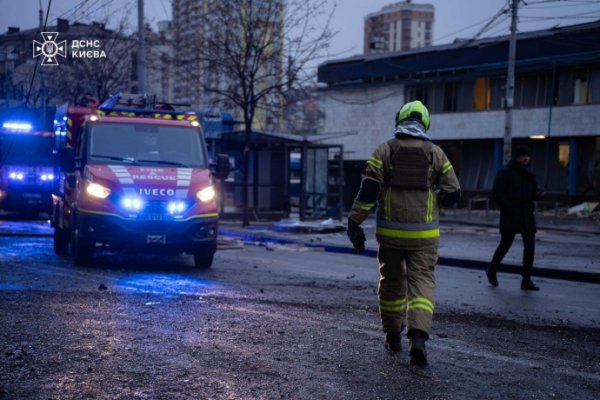 В Киеве завершили аварийно-спасательные работы после утреннего удара баллистикой В Киеве завершили аварийно-спасательные работы после утреннего удара баллистикой
