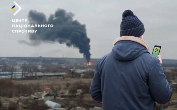 Нацспротив: у січні завдяки українському підпіллю було уражено десятки об’єктів росіян
Нацспротив: у січні завдяки українському підпіллю було уражено десятки об’єктів росіян