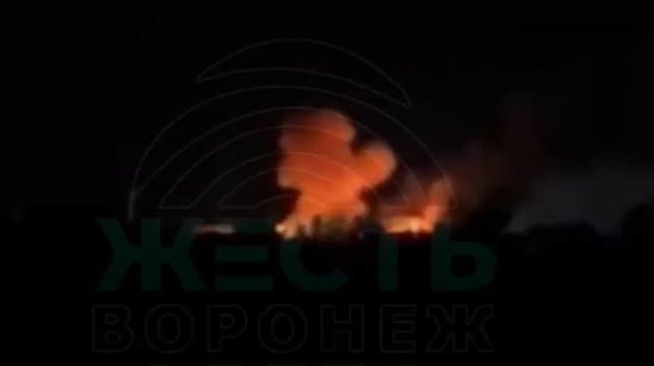 В Воронежской области РФ сообщили об атаке беспилотников на нефтебазу В Воронежской области РФ сообщили об атаке беспилотников на нефтебазу