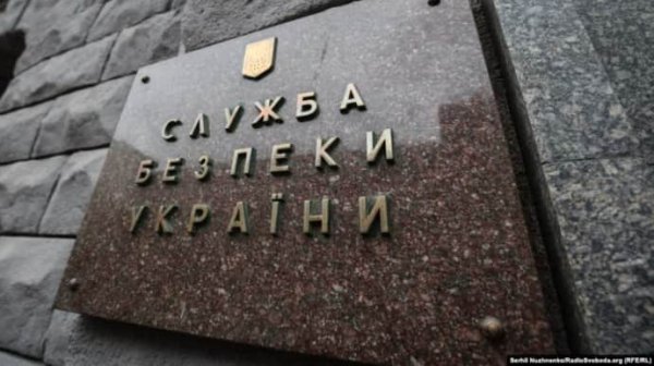 Слова Буданова и разглашение гостайны: СБУ открыла уголовное производство Слова Буданова и разглашение гостайны: СБУ открыла уголовное производство