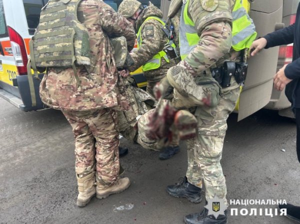 Купянск атаковала российская "Молния": пострадали трое полицейских и супружеская пара Купянск атаковала российская "Молния": пострадали трое полицейских и супружеская пара