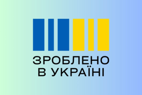 «Национальный кэшбек»: Деньги теперь можно тратить на товары в Укрпочте
«Национальный кэшбек»: Деньги теперь можно тратить на товары в Укрпочте
