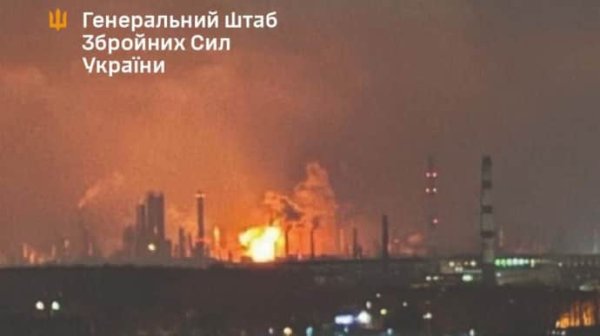 Украина повторно попала по нефтеперерабатывающему заводу в Рязанской области – Генштаб Украина повторно попала по нефтеперерабатывающему заводу в Рязанской области – Генштаб