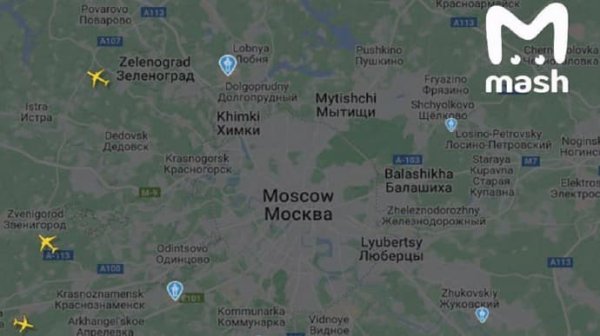 В России заявили об атаке дронов на Москву, три аэропорта приостанавливали работу В России заявили об атаке дронов на Москву, три аэропорта приостанавливали работу