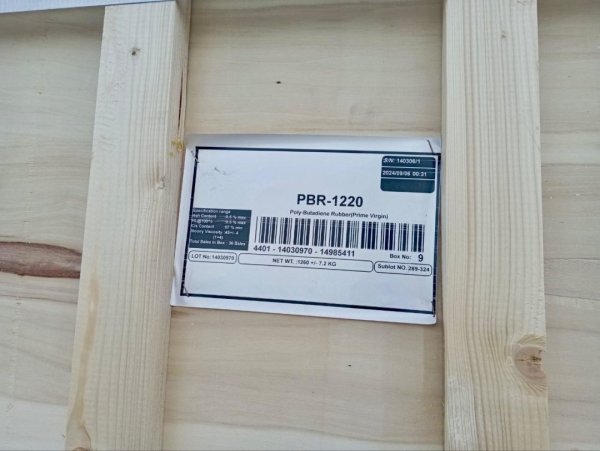 В Україну намагались завезти підсанкційний каучук з Ірану, виробник якого має офіс у Росії В Україну намагались завезти підсанкційний каучук з Ірану, виробник якого має офіс у Росії