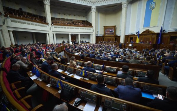 Верховна Рада підтримала продовження дії воєнного стану
Верховна Рада підтримала продовження дії воєнного стану
