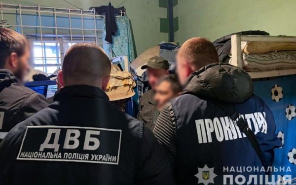 У Львові ув'язнений координував підпали автівок силовиків на замовлення росіян
У Львові ув'язнений координував підпали автівок силовиків на замовлення росіян