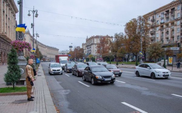 Київ щоденно нагадуватиме про Хвилину мовчання у громадському транспорті та онлайн - рішення міськради
Київ щоденно нагадуватиме про Хвилину мовчання у громадському транспорті та онлайн - рішення міськради
