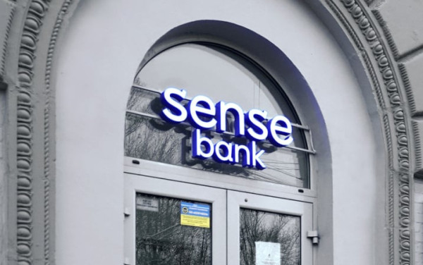 В Сенс банке прокомментировали задержание директора департамента за поддержку армии рф
В Сенс банке прокомментировали задержание директора департамента за поддержку армии рф