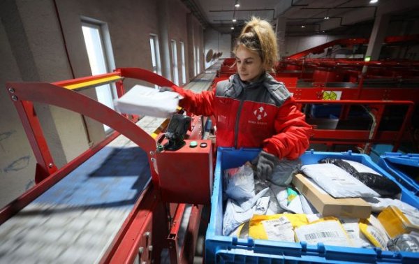 Без порога 150 євро. В Україні хочуть оподаткувати всі інтернет-замовлення з-за кордону
Без порога 150 євро. В Україні хочуть оподаткувати всі інтернет-замовлення з-за кордону