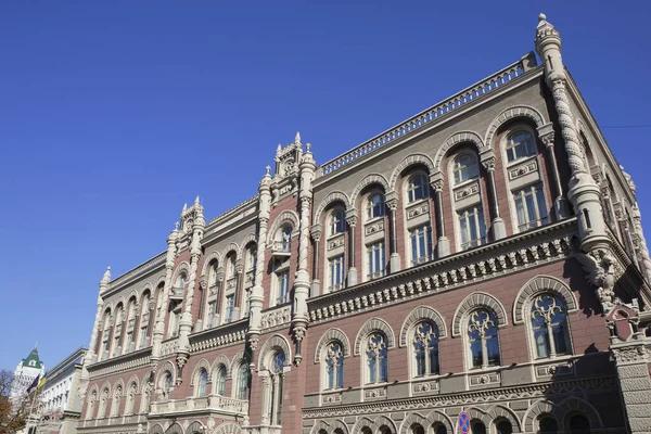 НБУ: Для передачи акций PINbank «Укрпочте» требуется разрешение регулятора
НБУ: Для передачи акций PINbank «Укрпочте» требуется разрешение регулятора