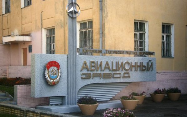 Атака на Смоленський авіазавод: у ЦПД розповіли про важливість об'єкта
Атака на Смоленський авіазавод: у ЦПД розповіли про важливість об'єкта