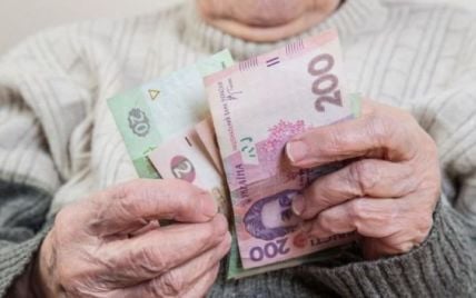Накопительная пенсия: когда введут в Украине
Накопительная пенсия: когда введут в Украине